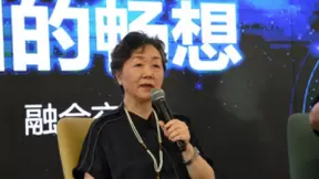 人工智能赋能儿童教育 各方大咖齐聚圆桌会议