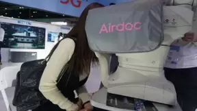 Airdoc联合乐美科技，启动美业人工智能新模式