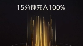 手机快充领域的革命性产品 iQOO 5 系列带你大开眼界