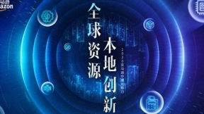 解读25年科技底蕴 亚马逊全球“创新图谱“亮相