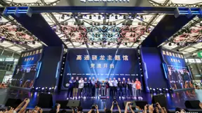 顶级移动终端变身“游戏机”，更快更高更强的5G电竞时代来了