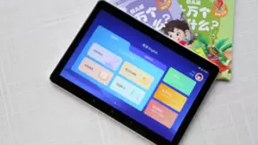 学习枯燥无味没兴趣？讯飞智能学习机让孩子学习变得更有趣！