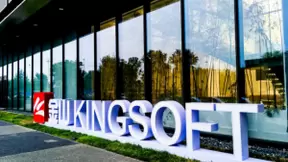 科技在手才能制御掣肘，金山办公成软件创新牌面担当