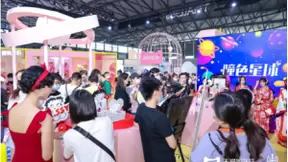 ChinaJoy现新面孔 天猫“瞳色星球”打造Z世代新消费方式