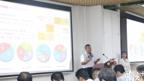 打造“开放型”人工智能实验室，北大科研成果转化项目落户宝安