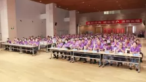 云市场持续领先，金蝶大力推动“伙伴云转型加速计划”