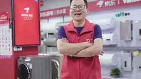 京东电器布局下沉市场 让城乡消费者享受电商同价同服务