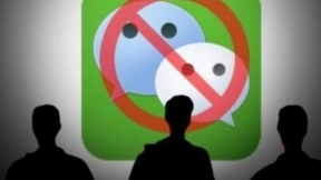 苹果禁用微信的可能性大吗？