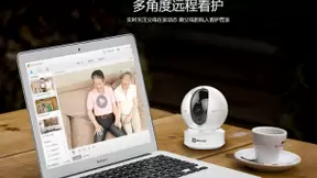 独居老人养老难 萤石智能家居为老人编织安全网络