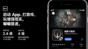 中端机型要处理器还是要摄像头？砍掉的东西价值几何？