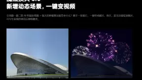 Redmi K30至尊纪念版AI性能称霸，联发科天玑5G“笑傲AI排行榜江湖”