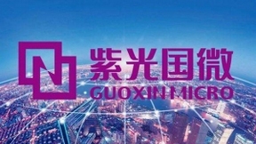 紫光国微宣布全面进军汽车电子产业