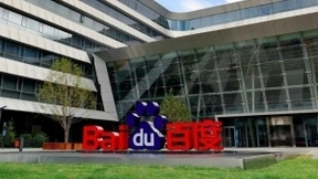 百度核心Q2强劲反弹，运营利润同比增长86%