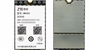 中兴ZM9000成为首款通过中国电信入库测试的5G工业模组
