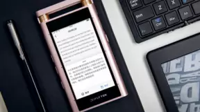 讯飞智能录音笔荣获2020全球智博会“产品金奖”