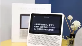 百度Q2财报：AI新业务加速发展 小度助手正在“破圈”