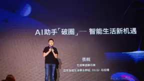 百度AI新业务收入两位数同比增长 小度市场成绩亮眼