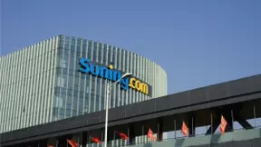 《5G零售行业应用白皮书》揭开智慧产品发展趋势：苏宁以前瞻战略抢占先机