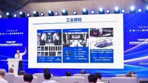 中国科协年会重头论坛！ 百度CTO王海峰诠释智能云加速产业智能化