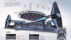 BIRTV2020:面向新一代媒体创新 索贝全线产品云端亮相