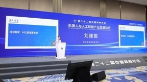 如何让家更智慧？海尔智家刘建国：AI赋能家庭全场景生态化