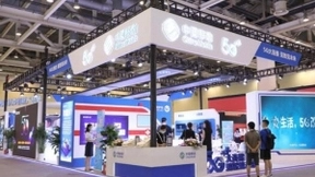 共话智慧未来——中国移动“点亮”第三届全球人工智能产品应用博览会