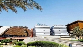 世界上第一所人工智能大学将在2021年开办