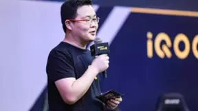 更快更高更强，iQOO新旗舰即将发布，让酷客感受探索之悦