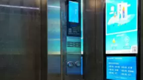 中国移动北京公司助力北京双桥医院5G+AI语音智能电梯上线