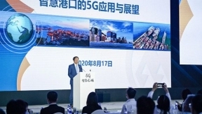 妈湾智慧港落地：深圳点亮5G港口应用前进之路