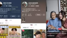 小红书视频号来了，除了百亿流量扶持，还玩出什么新花样？