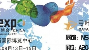 全球速度最快的人工智能垃圾分拣机器人已震撼亮相