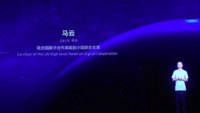 高盛：VRAR将成为下一代计算平台，微美全息AI视觉加速落地五大场景