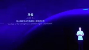 高盛：VRAR将成为下一代计算平台，微美全息AI视觉加速落地五大场景