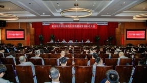 昆山农商银行启动新一代核心系统建设，数据库采用腾讯云TDSQL