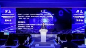 国家密码技术团体标准正式亮相，通付盾深度参与标准制定