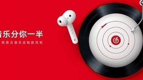 OPPO Enco W31网易云音乐定制款来了，好音质随身听