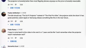 8小时150万点击 hachi哈奇光屏M1海外评测成爆款