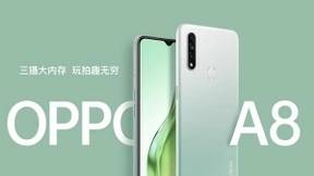 第二季度最畅销机型是谁？iPhone登顶，OPPO第二