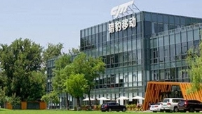 猎豹移动：2020年Q2净利润2.44亿元 AI机器人部署超10000台