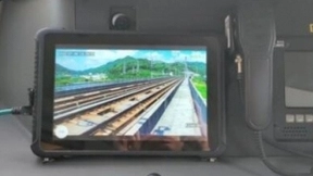 中国铁路广州局、广州移动和中兴通讯强强联手打造首个5G智慧高铁应用