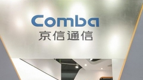 是德科技5G用户设备仿真解决方案助力京信通信验证全套小基站产品的性能