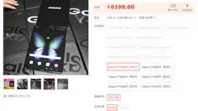 4G手机气数不尽：苹果三星更新不断，价格实惠网络靠谱