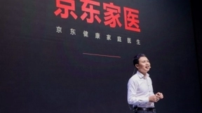 京东健康家庭医生正式上线 开启“互联网+”的家庭健康管理新时代