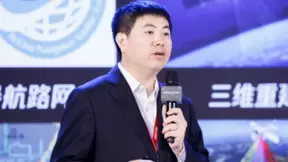 腾讯倡议共建数字生态底盘，应对地理信息产业4大挑战