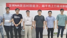 中国联通携手华为，验证业界首个NR 3.5GHz大上行时隙配比方案