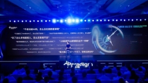 第四范式发布企业级AI操作系统Sage AIOS