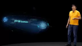 百度段润尧：建成量子人工智能实验室 探索量子计算创新业务