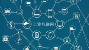 三大运营商齐发力：加速“5G+工业互联网”融合发展