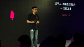 微软小冰第八代：创造有独立“人”格的虚拟人类